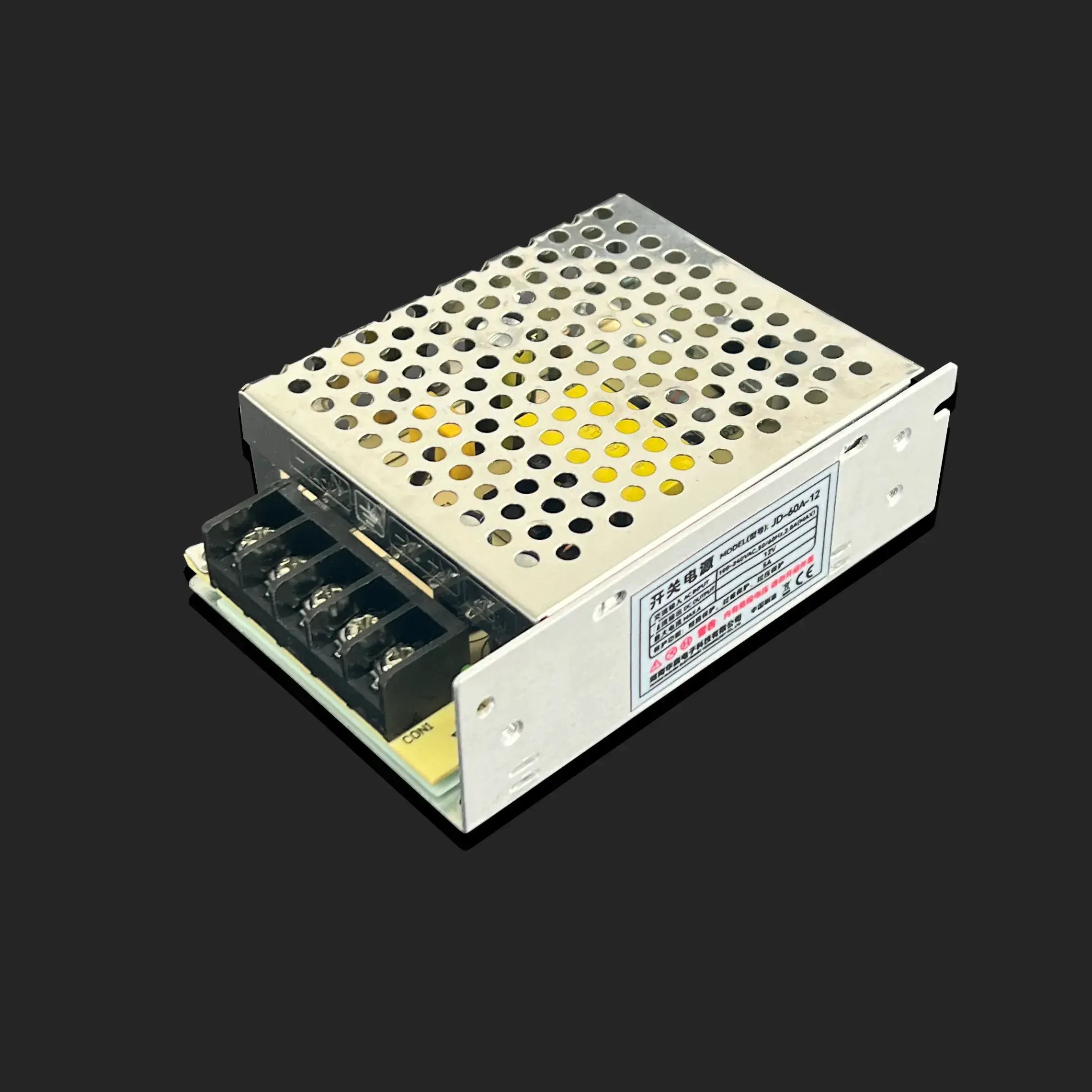 Пристрої живлення з переключенням режиму